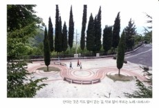 [상본] 산다는 것은 지도 없이 걷는 길~ / 5매 (592360) / 성바오로