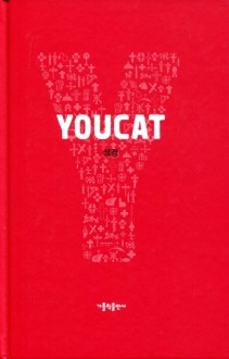 YOUCAT 성경 / 가톨릭출판사