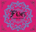 [CD] Friends Of God / FOG 1집 / ssp