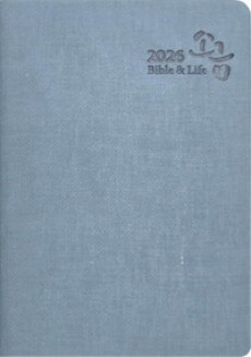 2026년 소금 다이어리(스틸블루) / 생활성서사