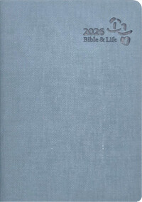 2026년 소금 다이어리(스틸블루) / 생활성서사