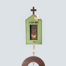 [830019] 말씀 십자가 문종 [이 집에 평화-그린] / RO